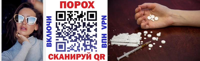 Купить закладки  Орёл  Amphetamine 98% 