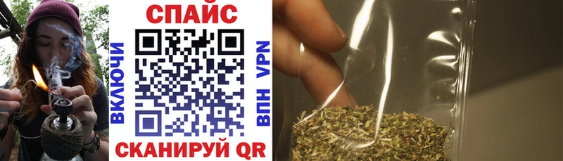 БУТИРАТ BDO  Купить  Орёл 