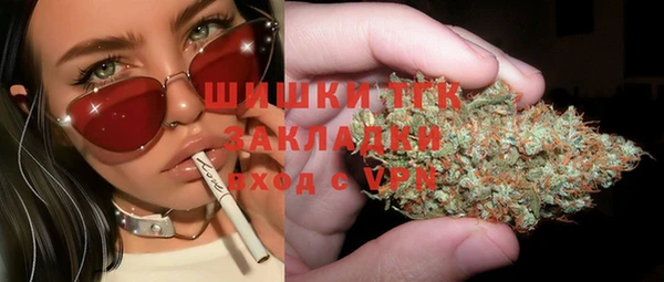 дистиллят марихуана Кодинск