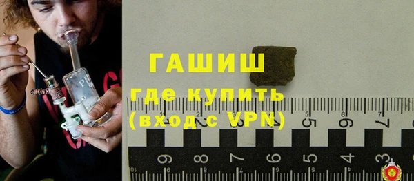 скорость mdpv Козельск