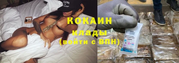 дистиллят марихуана Кодинск