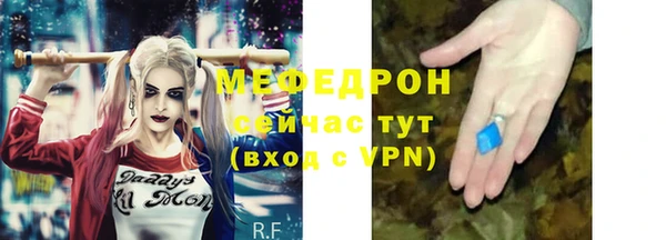 дистиллят марихуана Кодинск