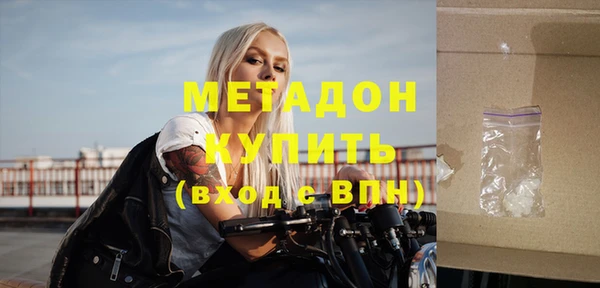 ALPHA PVP Козловка