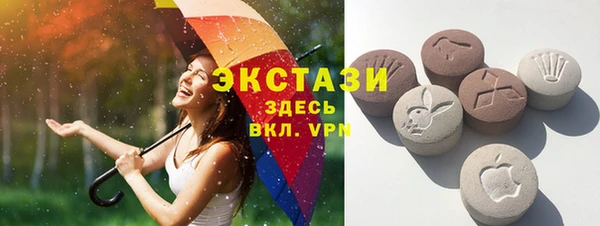 дистиллят марихуана Кодинск