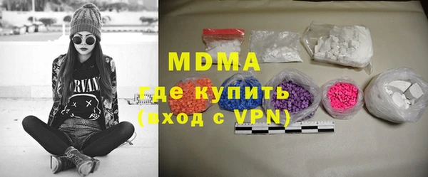скорость mdpv Козельск