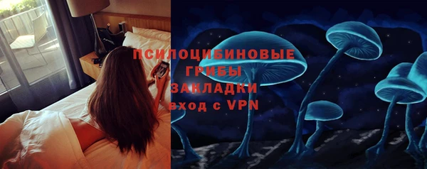 дистиллят марихуана Кодинск
