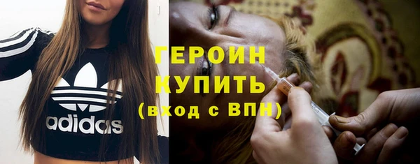 дистиллят марихуана Кодинск