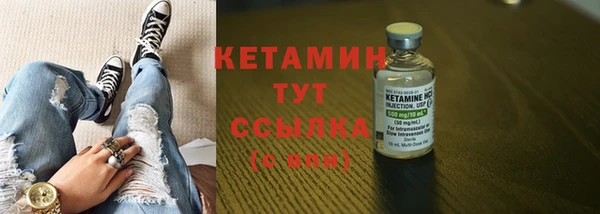 ALPHA PVP Козловка