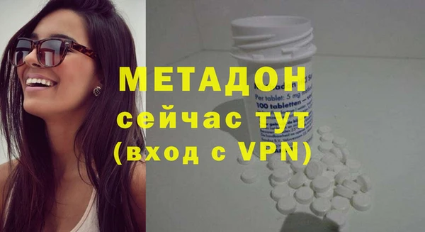 скорость mdpv Козельск