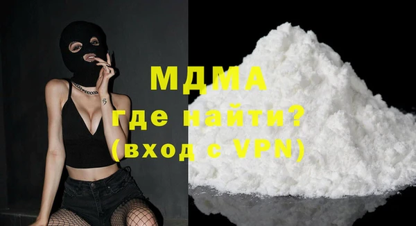 дистиллят марихуана Кодинск
