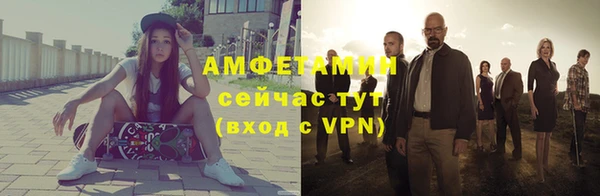 ALPHA PVP Козловка