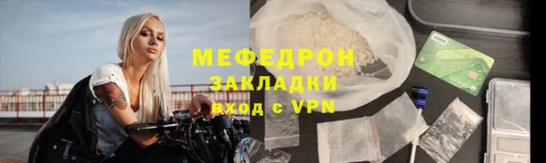 ALPHA PVP Козловка