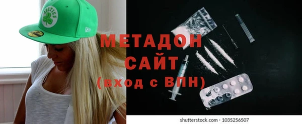 дистиллят марихуана Кодинск
