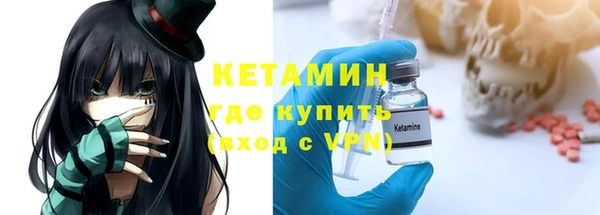 ALPHA PVP Козловка