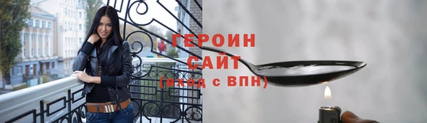дистиллят марихуана Кодинск