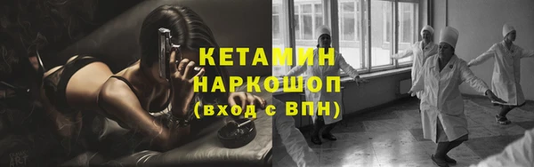 скорость mdpv Козельск