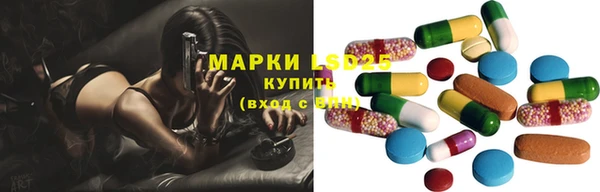скорость mdpv Козельск
