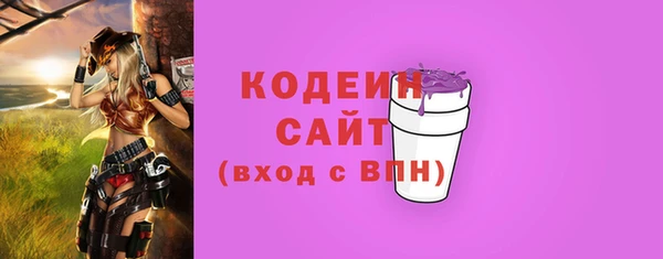 скорость mdpv Козельск