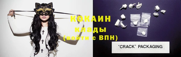 дистиллят марихуана Кодинск