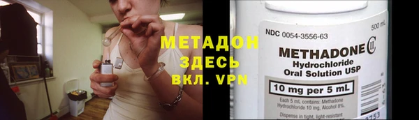 скорость mdpv Козельск
