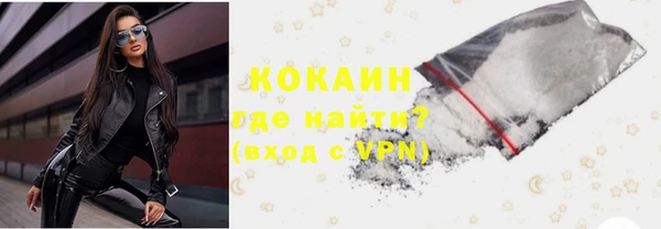 скорость mdpv Козельск