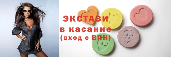 скорость mdpv Козельск