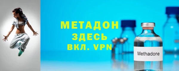 дистиллят марихуана Кодинск