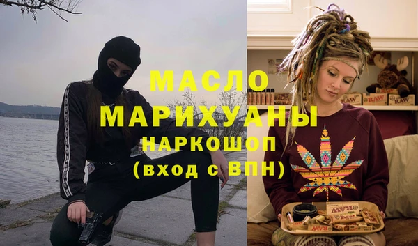 ALPHA PVP Козловка