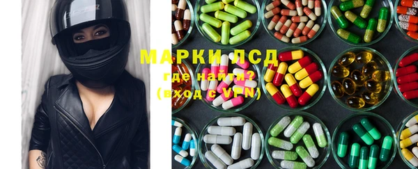 дистиллят марихуана Кодинск