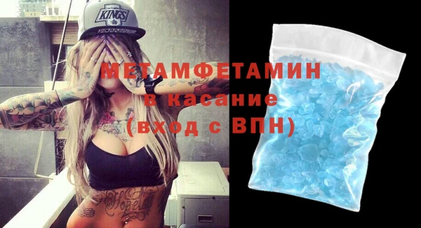 дистиллят марихуана Кодинск