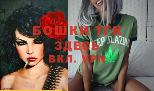 скорость mdpv Козельск