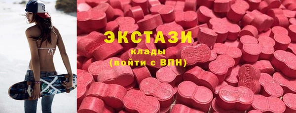 дистиллят марихуана Кодинск