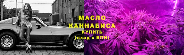 ALPHA PVP Козловка
