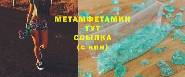 дистиллят марихуана Кодинск