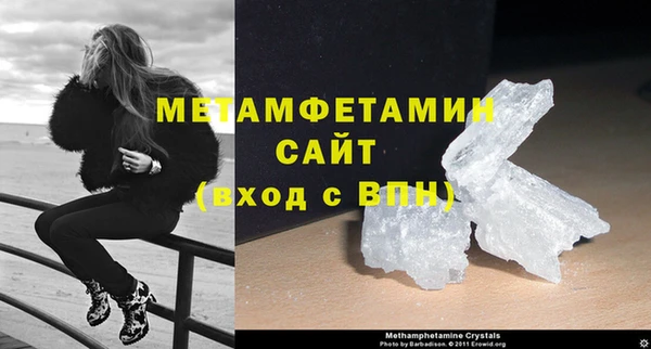 дистиллят марихуана Кодинск