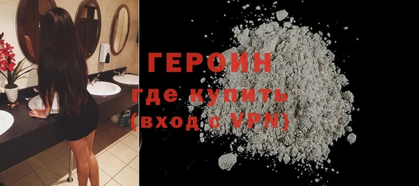 скорость mdpv Козельск