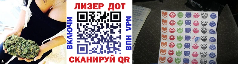 Марки NBOMe 1,5мг Орёл