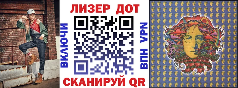 Купить закладки  Орёл  Наркотические марки 1,5мг 
